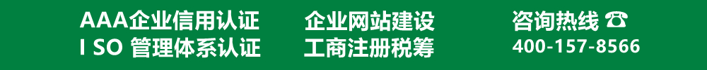 2-2109151G62M04.jpg